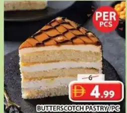 Grand Hyper Market Butterscotch pastry offer