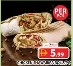 Grand Hyper Market Chicken shawarmaroll offer