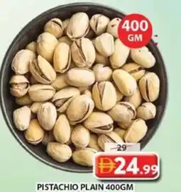Grand Hyper Market Pistachio plain offer