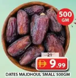 Grand Hyper Market Dates majdhoul small offer