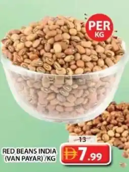 Grand Hyper Market Red beans india (van payar) offer