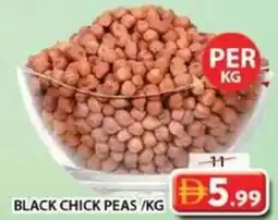 Grand Hyper Market Black chick peas offer