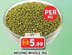 Grand Hyper Market Moong whole offer