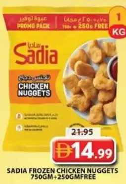 Grand Hyper Market Sadia frozen chicken nuggets offer