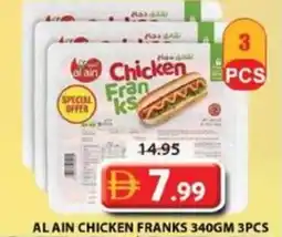 Grand Hyper Market Alain chicken franks offer