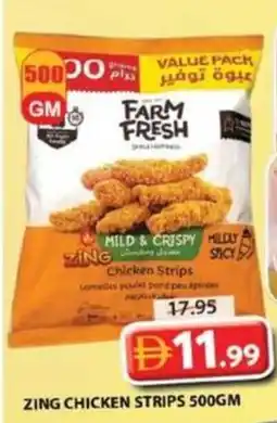 Grand Hyper Market Zing chicken strips offer