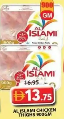 Grand Hyper Market Al islami chicken thighs offer