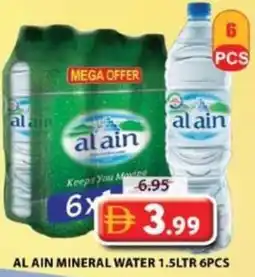 Grand Hyper Market Al ain mineral water offer