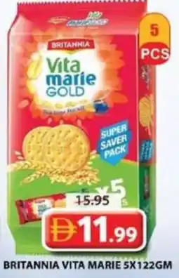 Grand Hyper Market Britannia vita marie offer