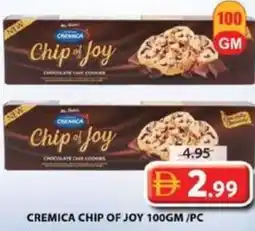 Grand Hyper Market Cremica chip of joy offer