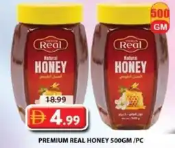 Grand Hyper Market Premium real honey offer