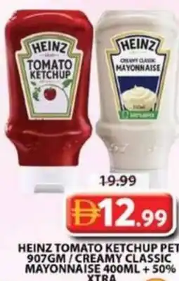Grand Hyper Market 907gm/creamy classic mayonnaise offer