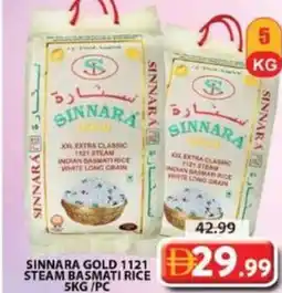 Grand Hyper Market Sinnara gold 1121 steam basmati rice offer