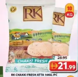 Grand Hyper Market Rk chakki fresh atta offer