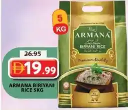 Grand Hyper Market Armana long grain biryani rice offer