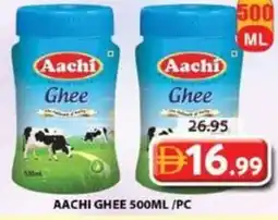Grand Hyper Market Aachi ghee offer
