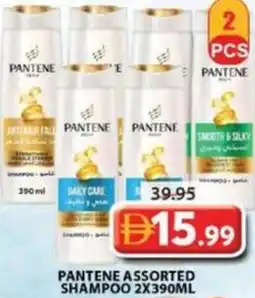 Grand Hyper Market Pantene assorted shampoo offer