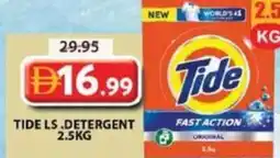 Grand Hyper Market Tide ls detergent offer