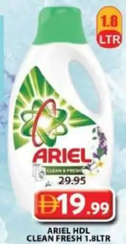 Grand Hyper Market Ariel hdl clean fresh offer