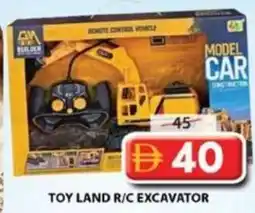 Grand Hyper Market Toy land r/c excavator offer