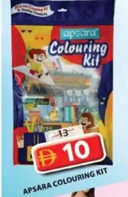 Grand Hyper Market Apsara colouring kit offer