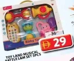Grand Hyper Market Toy land musical rattle l & m set offer