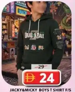 Grand Hyper Market Jacky&micky boys t shirt f/s offer