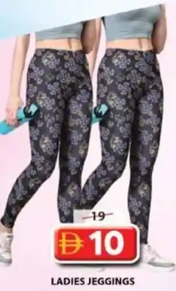 Grand Hyper Market Ladies jeggings offer