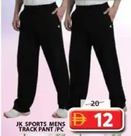 Grand Hyper Market Jk sports mens track pant/pc offer