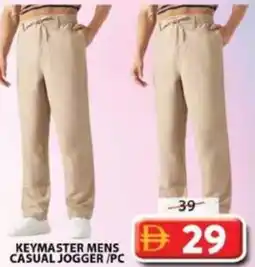 Grand Hyper Market Keymaster mens casual jogger/pc offer