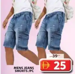 Grand Hyper Market Mens jeans shorts/pc offer