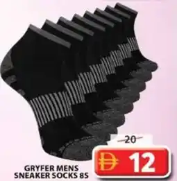 Grand Hyper Market Gryfer mens sneaker socks offer
