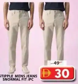 Grand Hyper Market Stipple mens jeans snormal fit/pc offer
