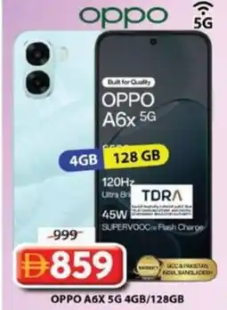 Grand Hyper Market Oppo a6x 5g offer