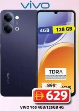 Grand Hyper Market VIVO Y05 offer