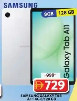 Grand Hyper Market SAMSUNG GALAXY TAB A11 offer