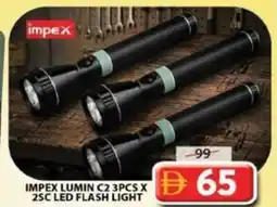 Grand Hyper Market Impex lumin c2 led flash light offer