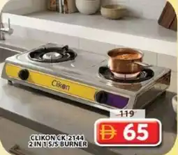Grand Hyper Market Clikon ck-2144 2 in 1 s/s burner offer