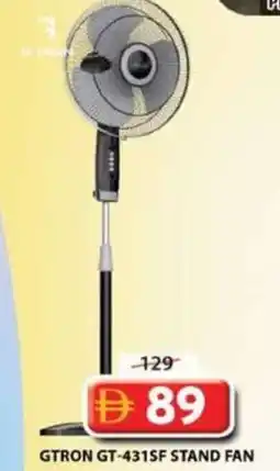 Grand Hyper Market Gtron gt-431sf stand fan offer