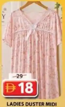 Grand Hyper Market Ladies duster midi offer