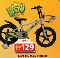 Grand Hyper Market Kids bicycle offer