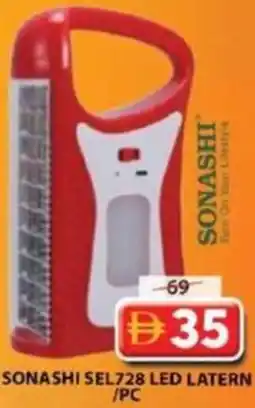 Grand Hyper Market Sonashi SEL728 led latern /pc offer