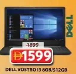 Grand Hyper Market DELL VOSTRO 13 8GB/512GB offer