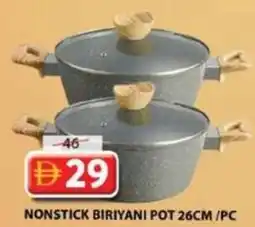 Grand Hyper Market Nonstick biriyani pot offer