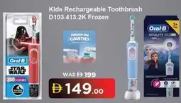 Nesto Kids Rechargeable Toothbrush D103.413.2K Frozen offer