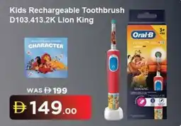 Nesto Kids Rechargeable Toothbrush D103.413.2K Lion King offer