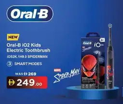 Nesto Oral-B i02 Kids Electric Toothbrush offer