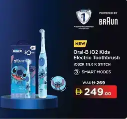 Nesto Oral-B i02 Kids Electric Toothbrush offer