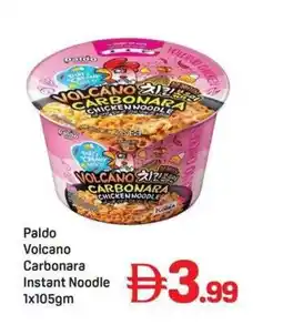 Day To Day Paldo Volcano Carbonara Instant Noodle offer