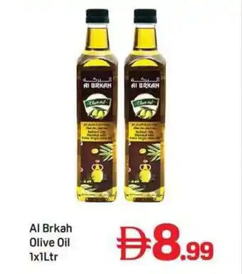 Al Brkah Olive Oil